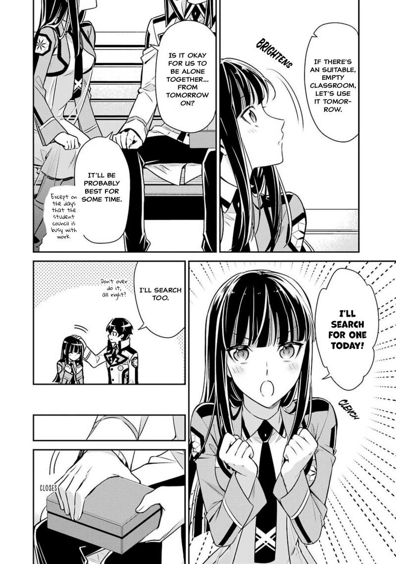 Mahouka Koukou No Rettousei Shizoku Kaigi Hen 3 16