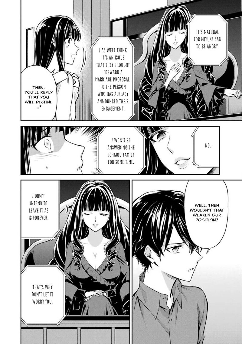 Mahouka Koukou No Rettousei Shizoku Kaigi Hen 3 24