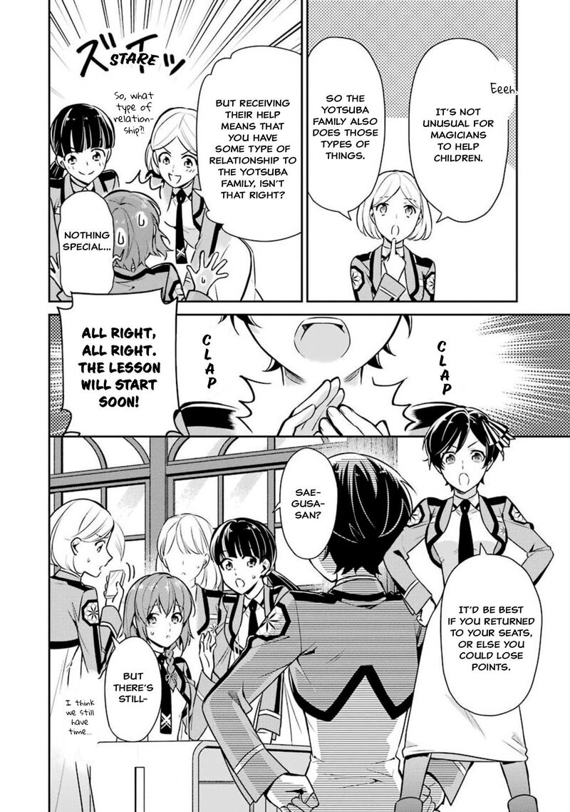Mahouka Koukou No Rettousei Shizoku Kaigi Hen 3 28