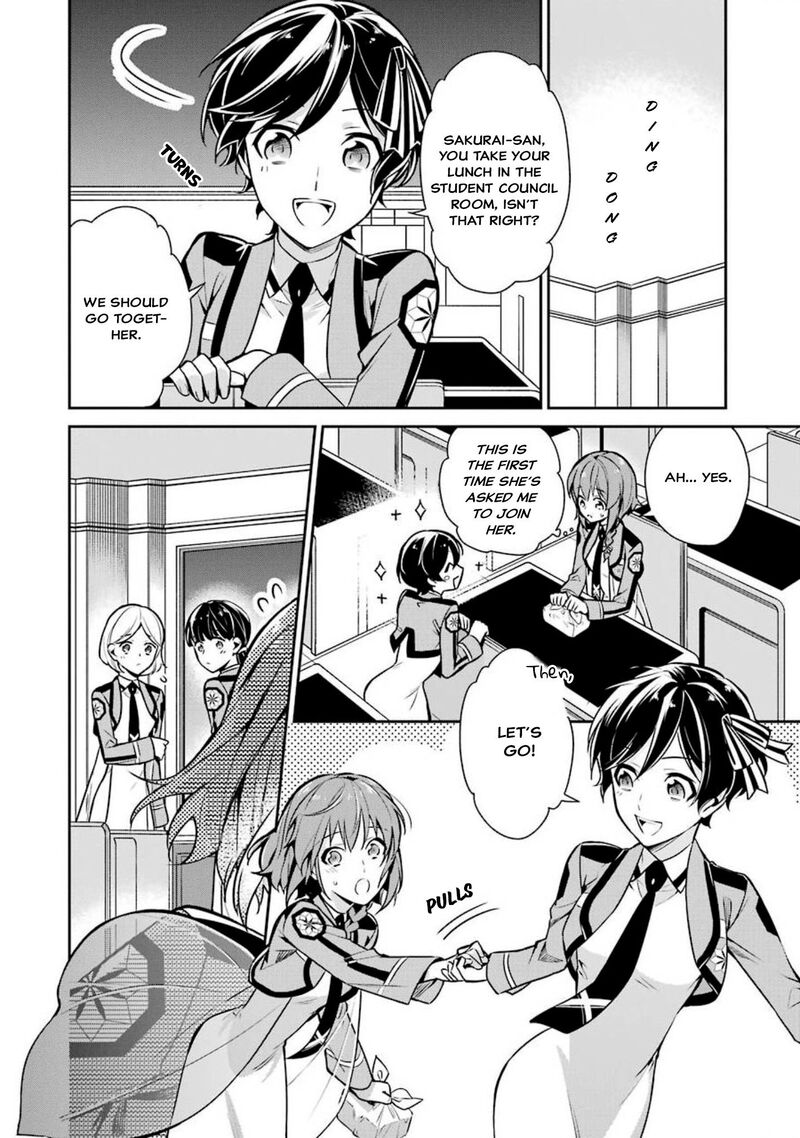 Mahouka Koukou No Rettousei Shizoku Kaigi Hen 3 30