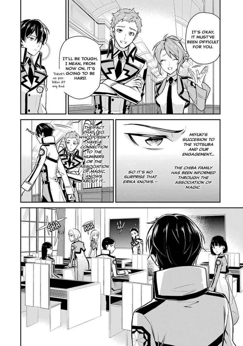 Mahouka Koukou No Rettousei Shizoku Kaigi Hen 3 6
