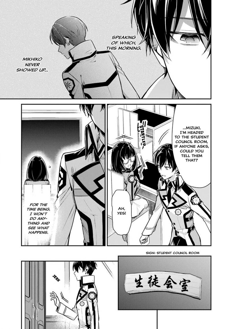 Mahouka Koukou No Rettousei Shizoku Kaigi Hen 3 9