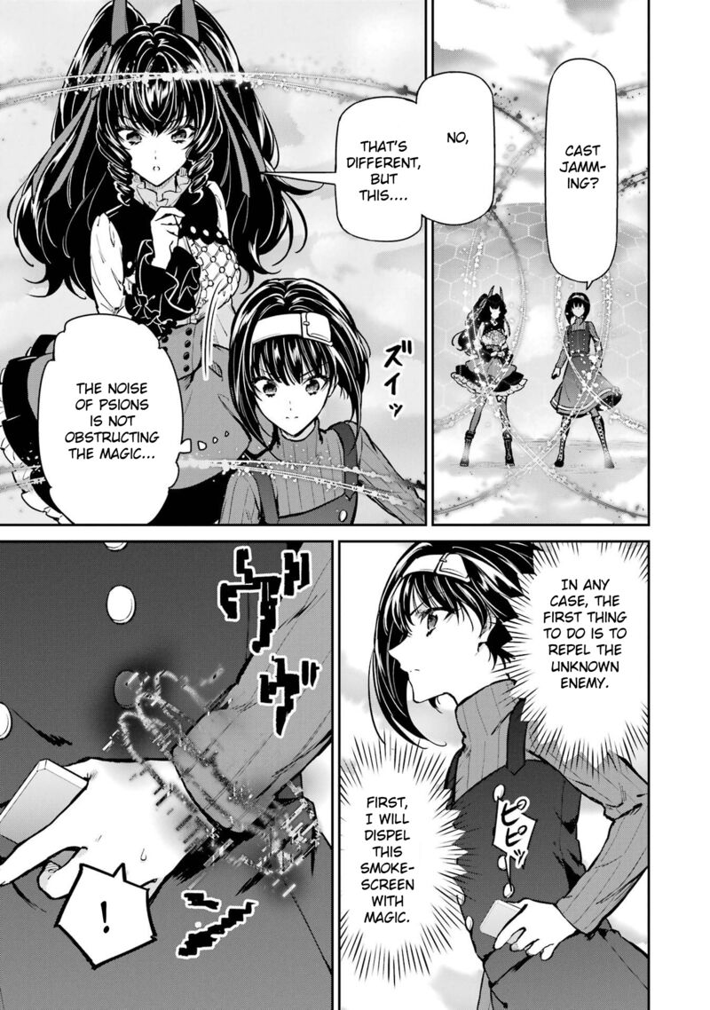 Mahouka Koukou No Rettousei Shizoku Kaigi Hen 30 19
