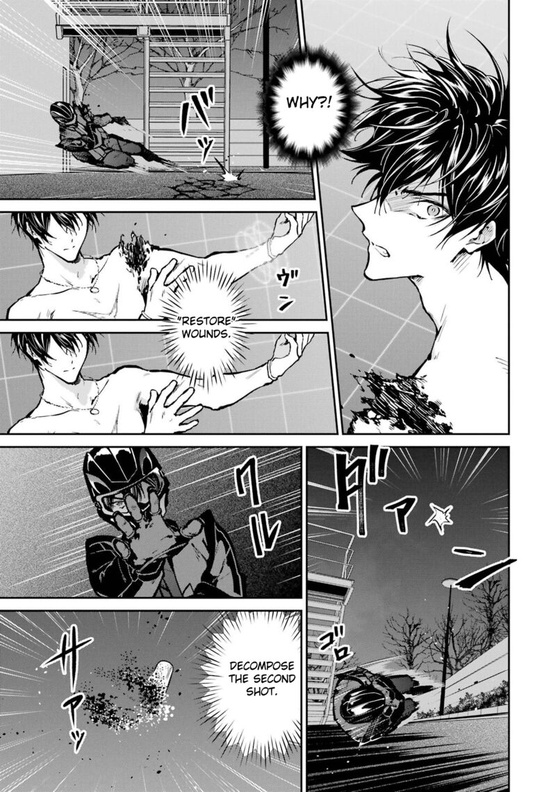 Mahouka Koukou No Rettousei Shizoku Kaigi Hen 30 9
