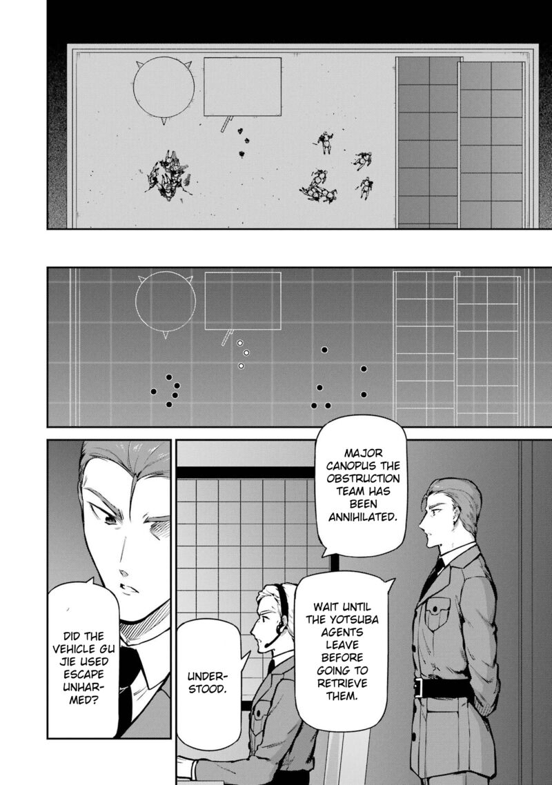 Mahouka Koukou No Rettousei Shizoku Kaigi Hen 31 12