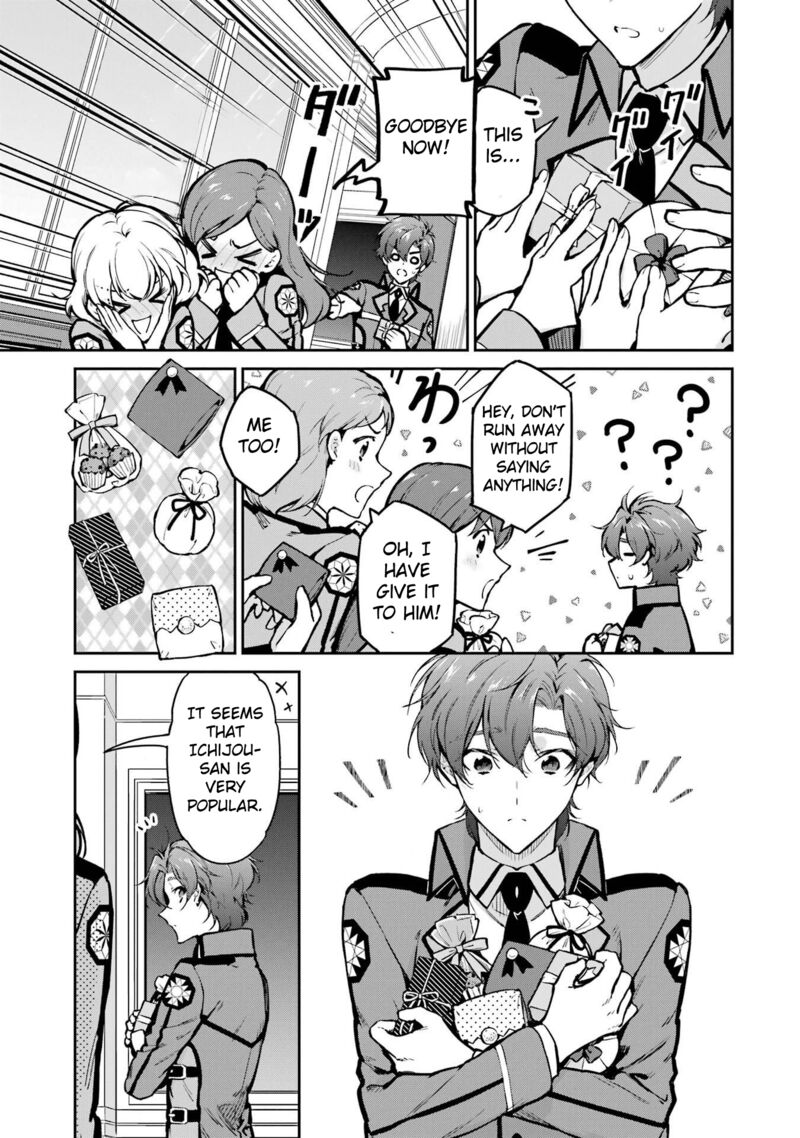 Mahouka Koukou No Rettousei Shizoku Kaigi Hen 31 19