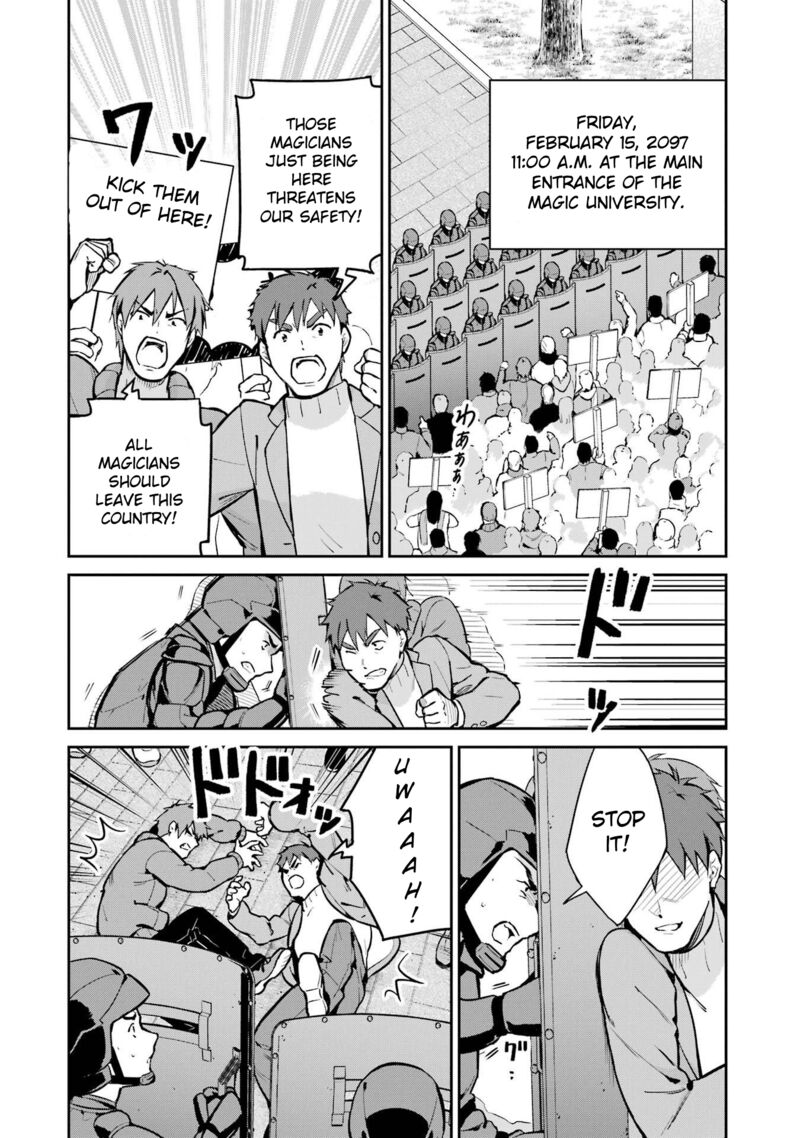 Mahouka Koukou No Rettousei Shizoku Kaigi Hen 33 2