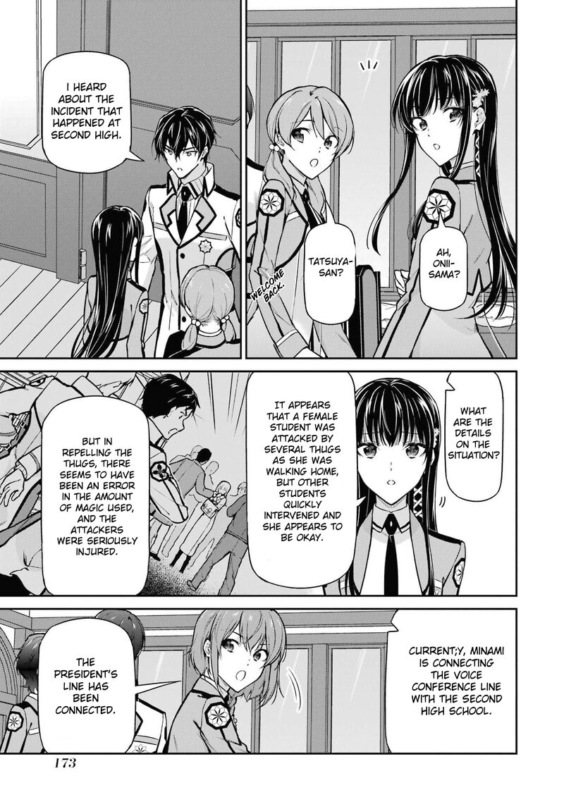 Mahouka Koukou No Rettousei Shizoku Kaigi Hen 33 29