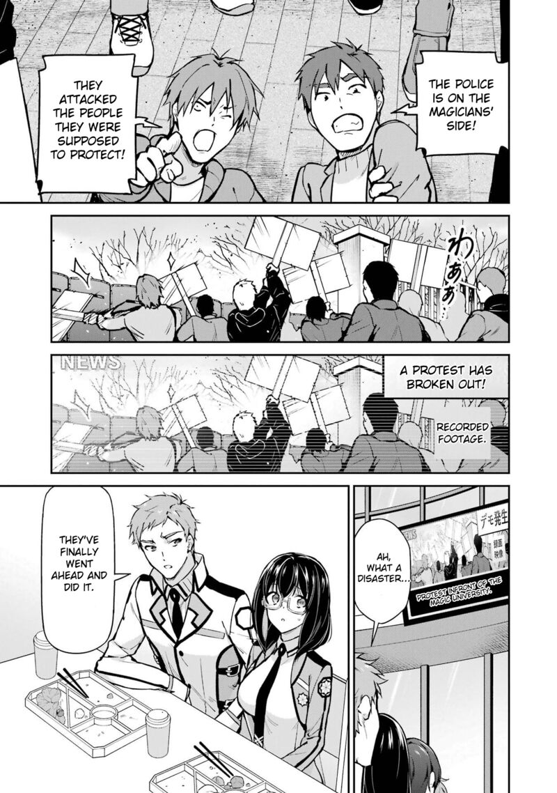 Mahouka Koukou No Rettousei Shizoku Kaigi Hen 33 3