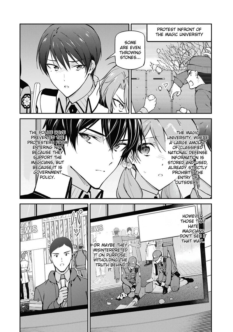 Mahouka Koukou No Rettousei Shizoku Kaigi Hen 33 4