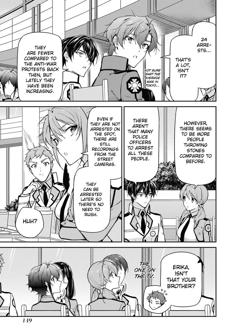 Mahouka Koukou No Rettousei Shizoku Kaigi Hen 33 5