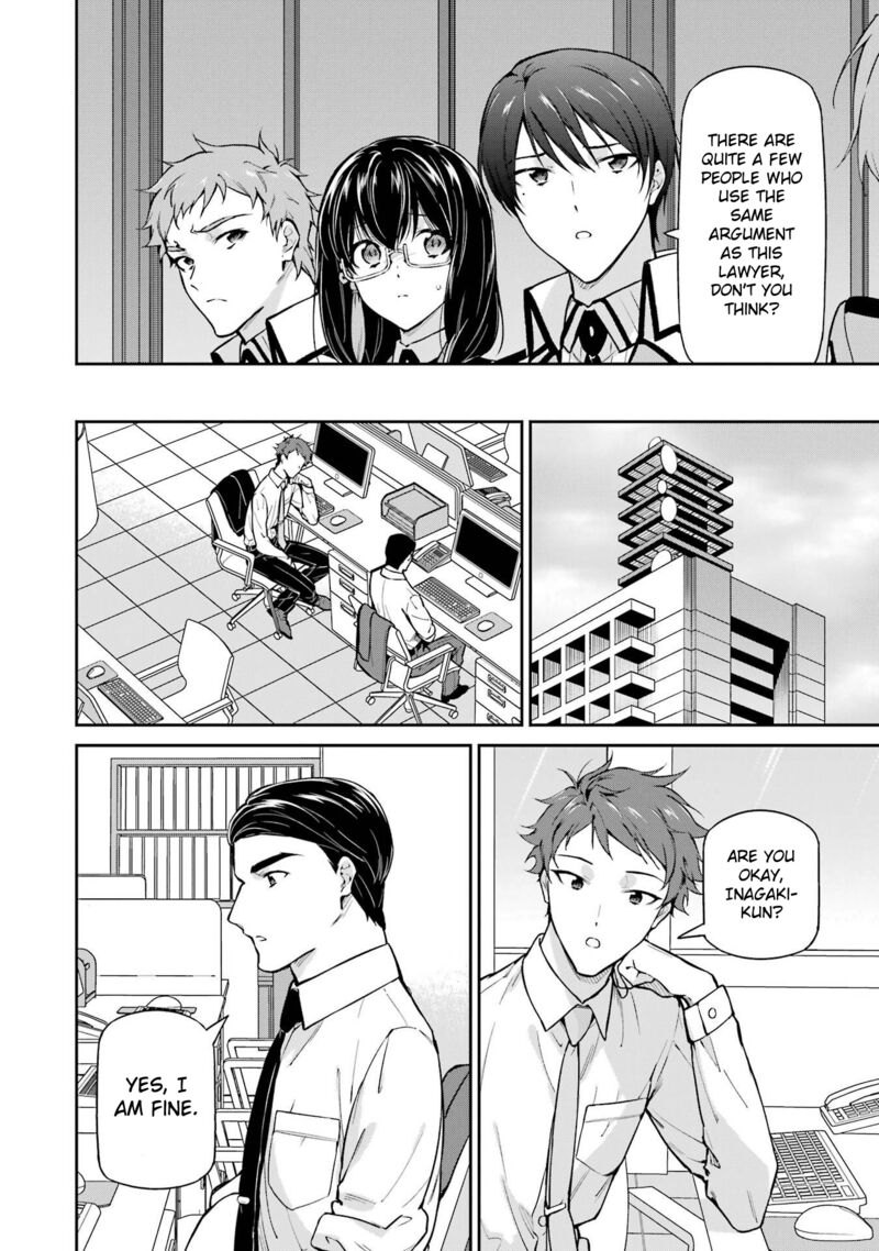 Mahouka Koukou No Rettousei Shizoku Kaigi Hen 33 8