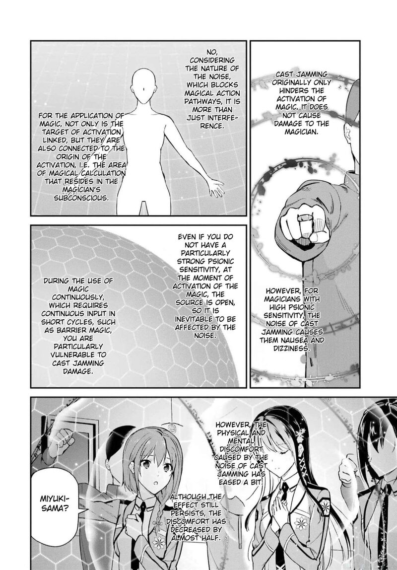 Mahouka Koukou No Rettousei Shizoku Kaigi Hen 36 12