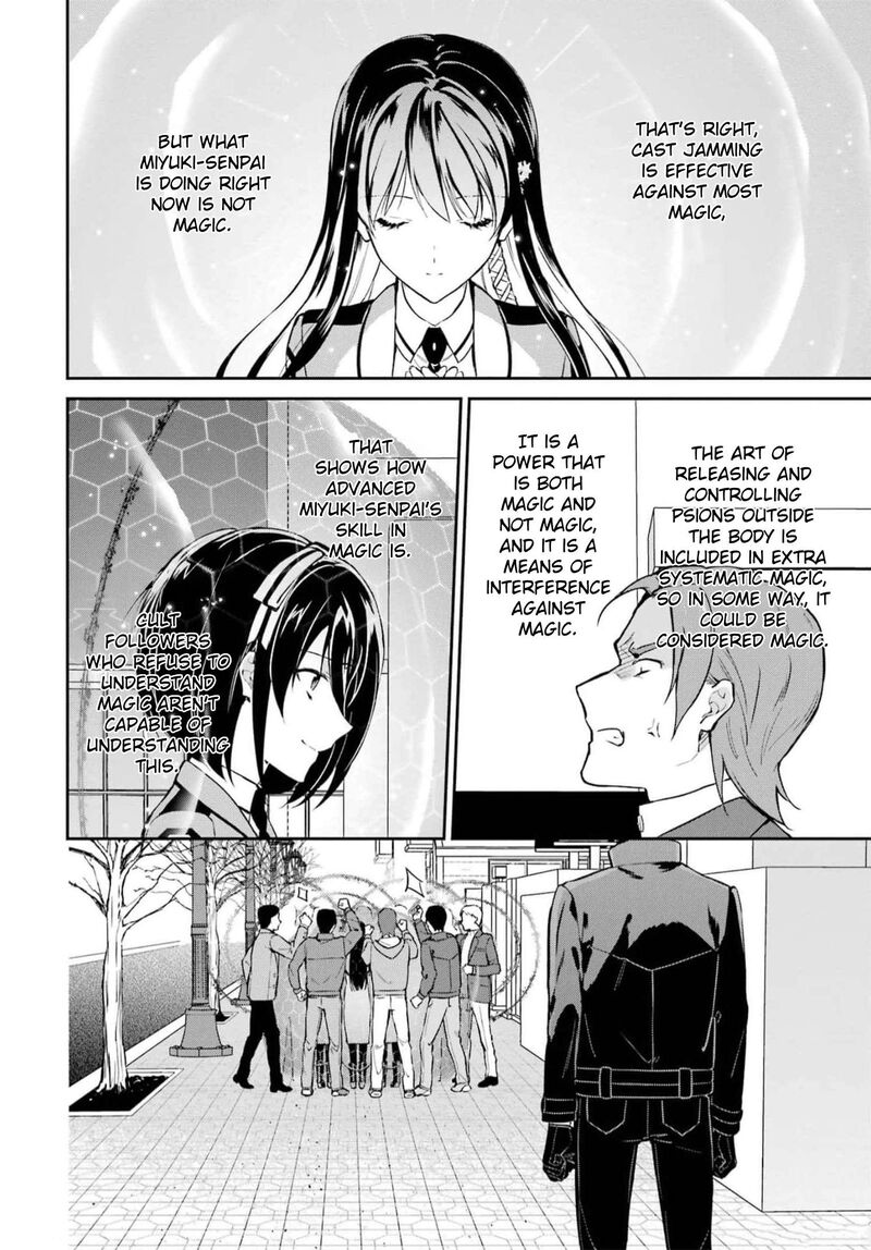 Mahouka Koukou No Rettousei Shizoku Kaigi Hen 36 14