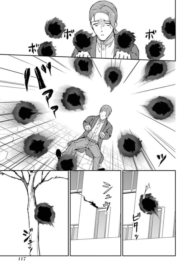 Mahouka Koukou No Rettousei Shizoku Kaigi Hen 38 38