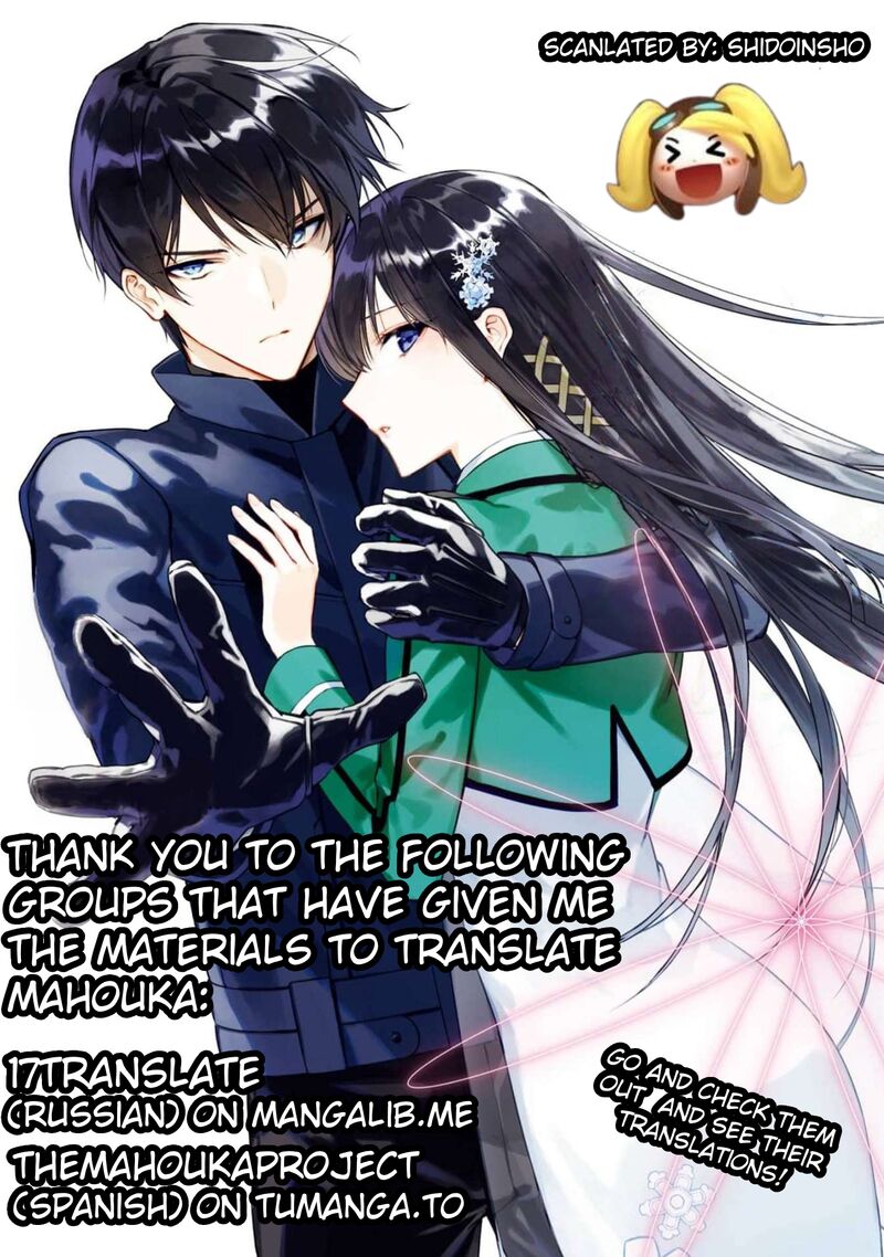 Mahouka Koukou No Rettousei Shizoku Kaigi Hen 38 46