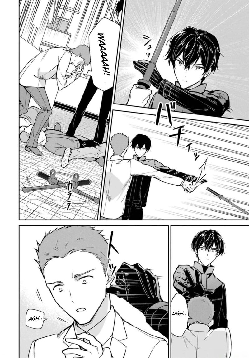 Mahouka Koukou No Rettousei Shizoku Kaigi Hen 38 6
