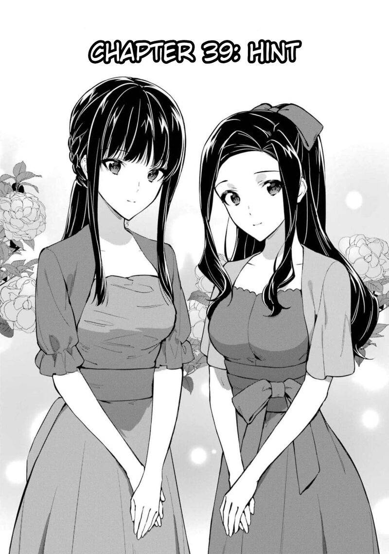 Mahouka Koukou No Rettousei Shizoku Kaigi Hen 39 1
