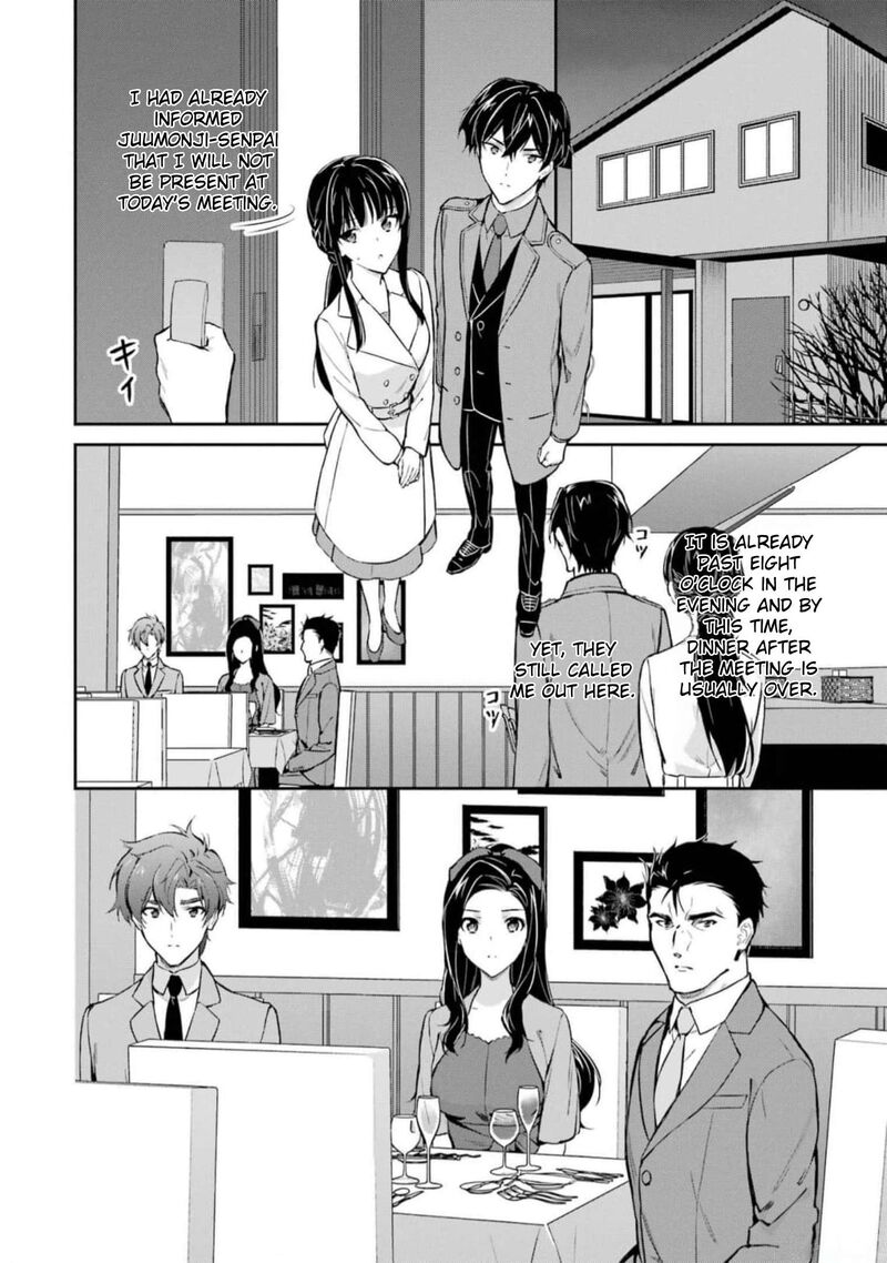 Mahouka Koukou No Rettousei Shizoku Kaigi Hen 39 26