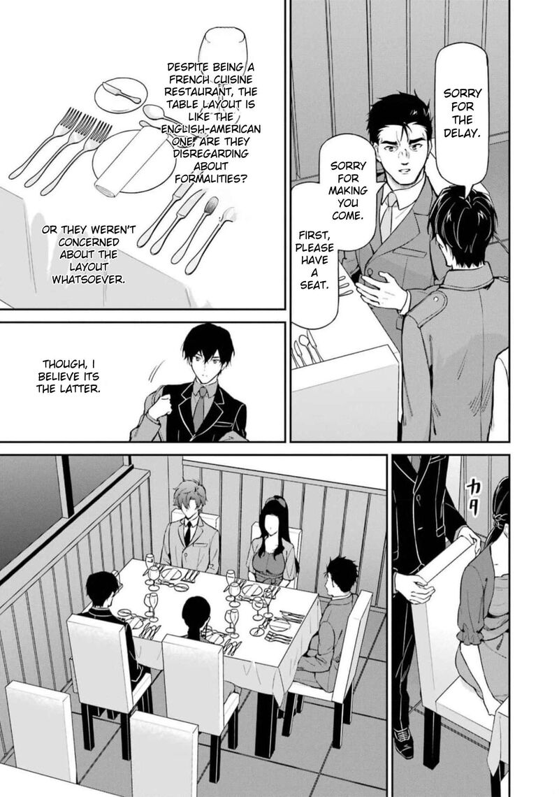 Mahouka Koukou No Rettousei Shizoku Kaigi Hen 39 27