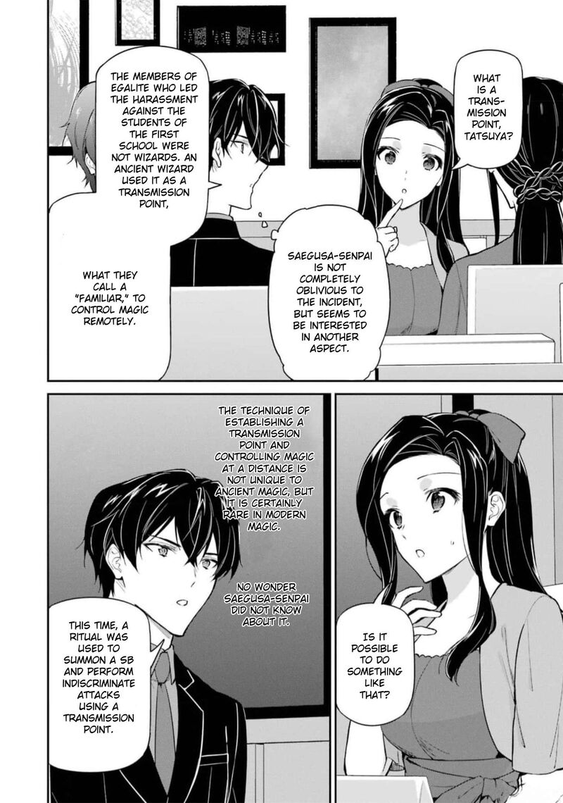 Mahouka Koukou No Rettousei Shizoku Kaigi Hen 39 30