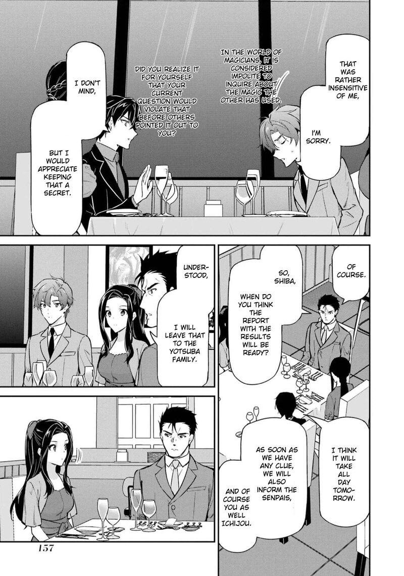 Mahouka Koukou No Rettousei Shizoku Kaigi Hen 39 33