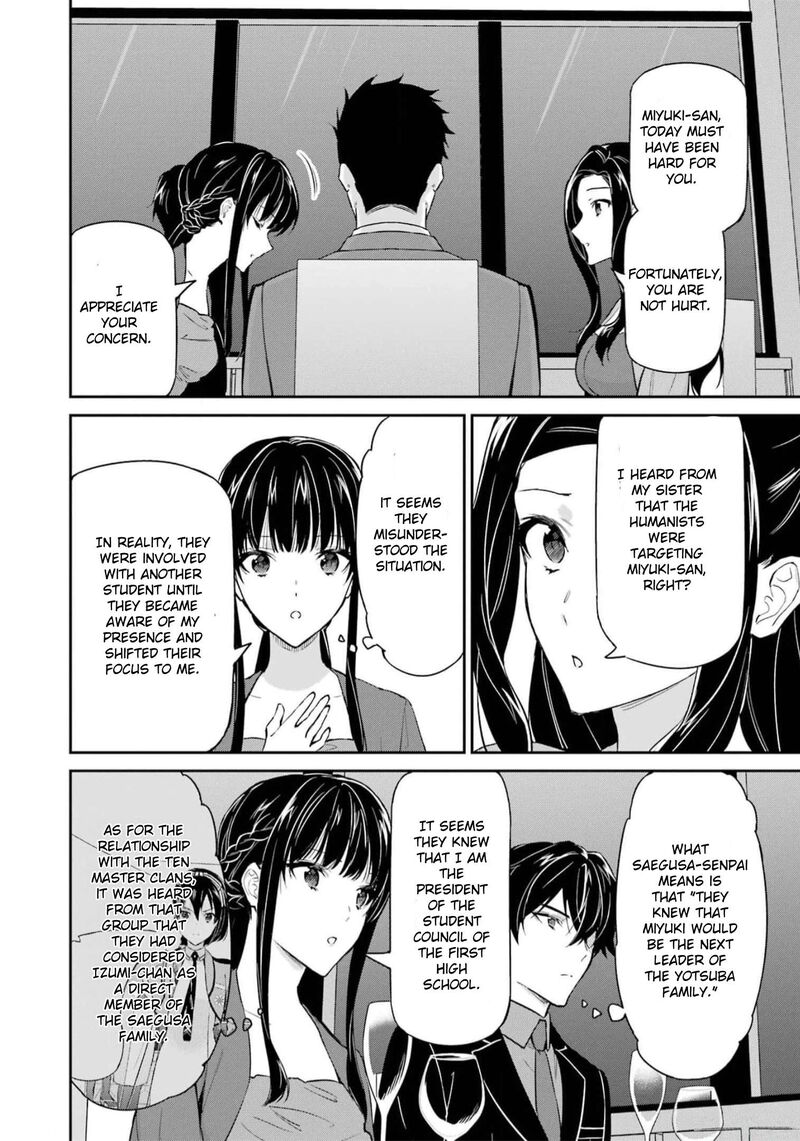 Mahouka Koukou No Rettousei Shizoku Kaigi Hen 39 34
