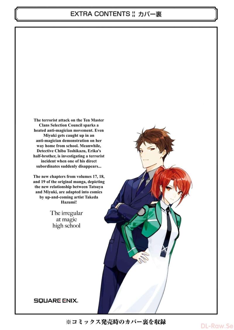 Mahouka Koukou No Rettousei Shizoku Kaigi Hen 39 40