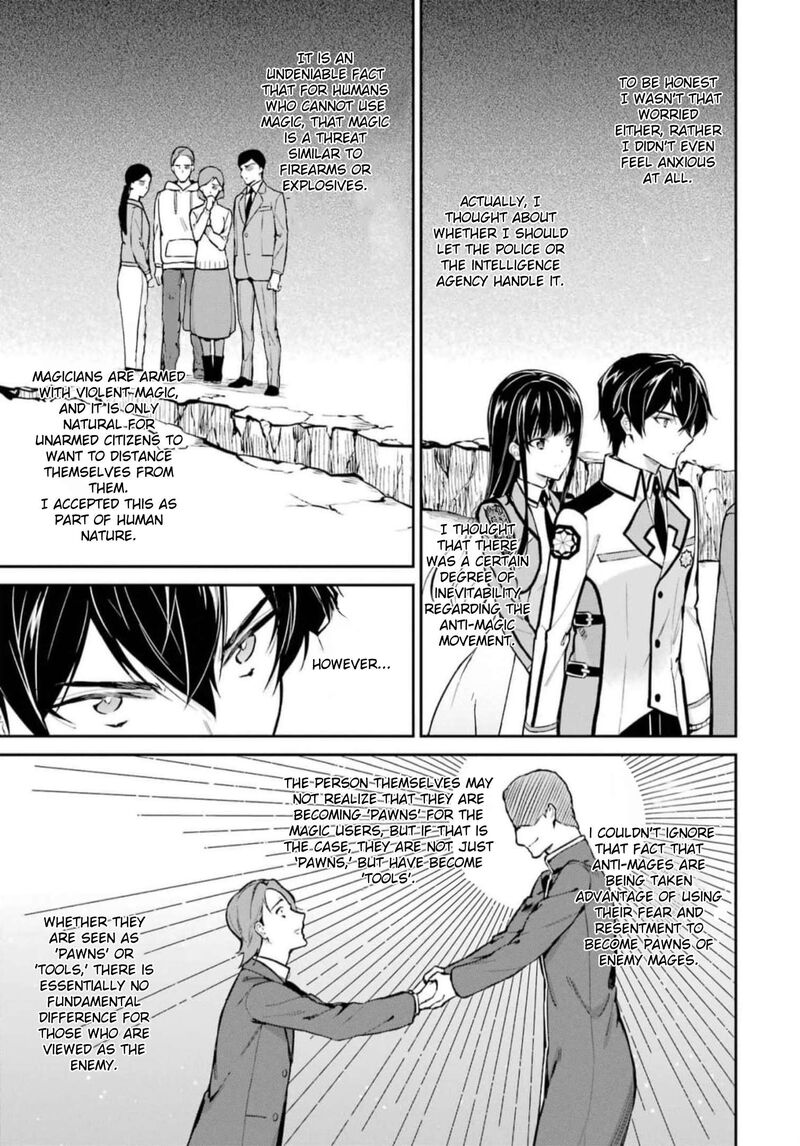 Mahouka Koukou No Rettousei Shizoku Kaigi Hen 39 5