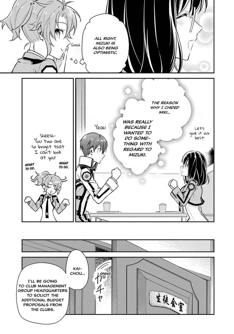 Mahouka Koukou No Rettousei Shizoku Kaigi Hen 4 13