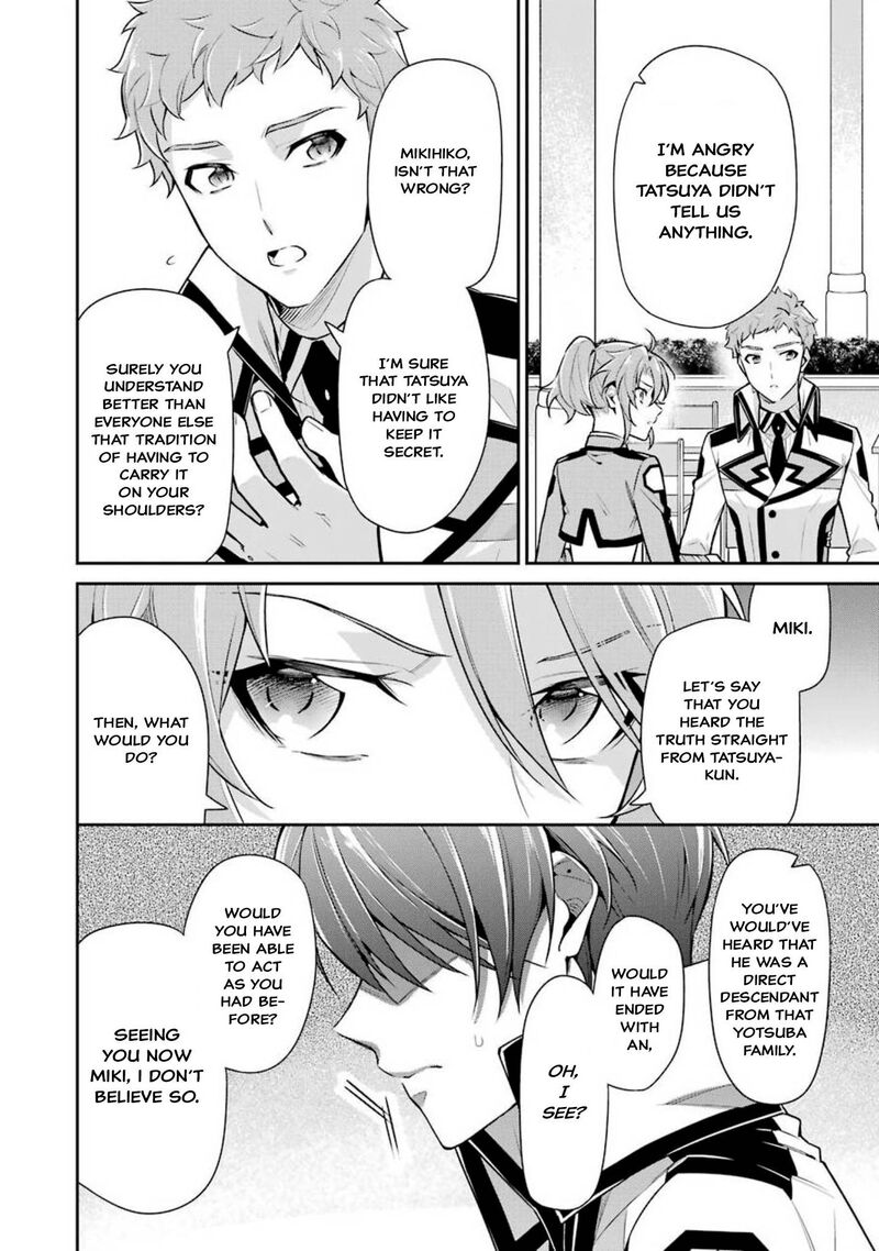Mahouka Koukou No Rettousei Shizoku Kaigi Hen 4 6