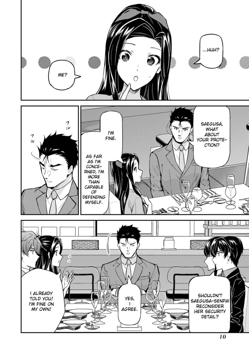 Mahouka Koukou No Rettousei Shizoku Kaigi Hen 40 12