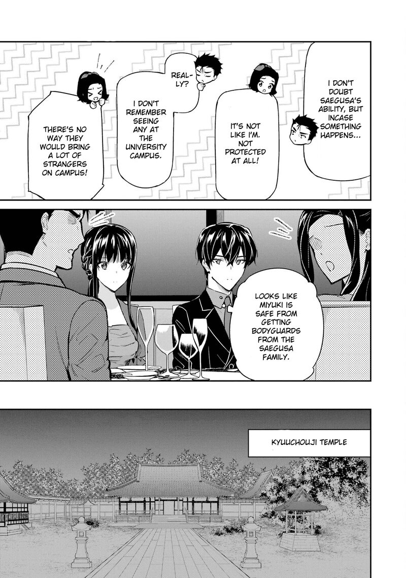 Mahouka Koukou No Rettousei Shizoku Kaigi Hen 40 13