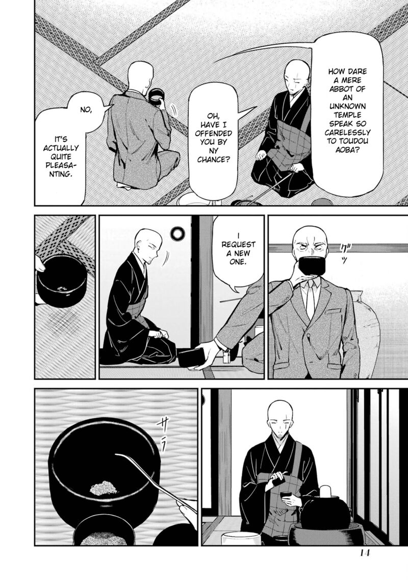 Mahouka Koukou No Rettousei Shizoku Kaigi Hen 40 16