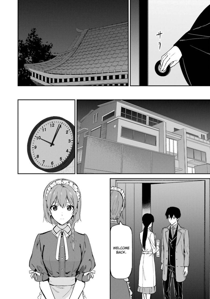 Mahouka Koukou No Rettousei Shizoku Kaigi Hen 40 26
