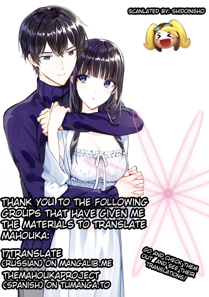 Mahouka Koukou No Rettousei Shizoku Kaigi Hen 40 37