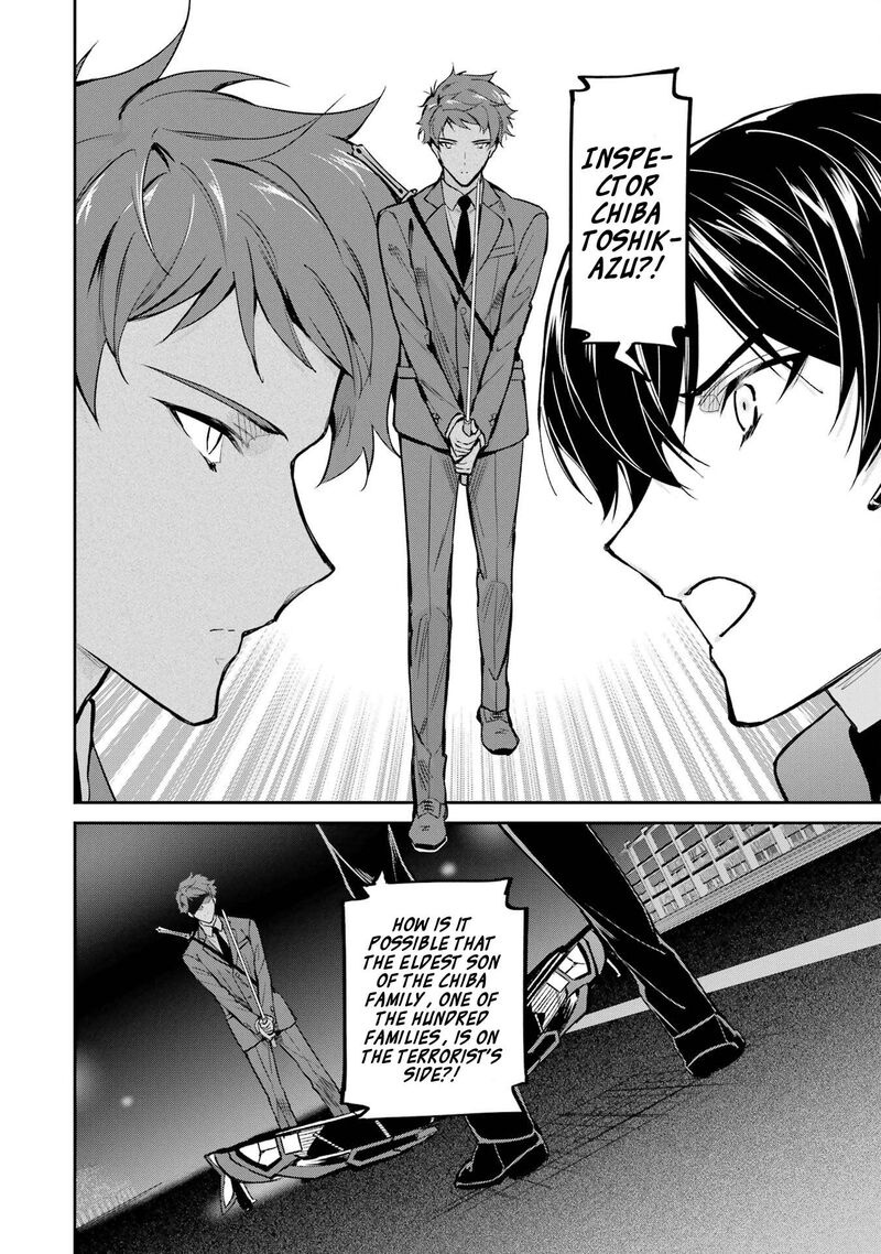 Mahouka Koukou No Rettousei Shizoku Kaigi Hen 45 10