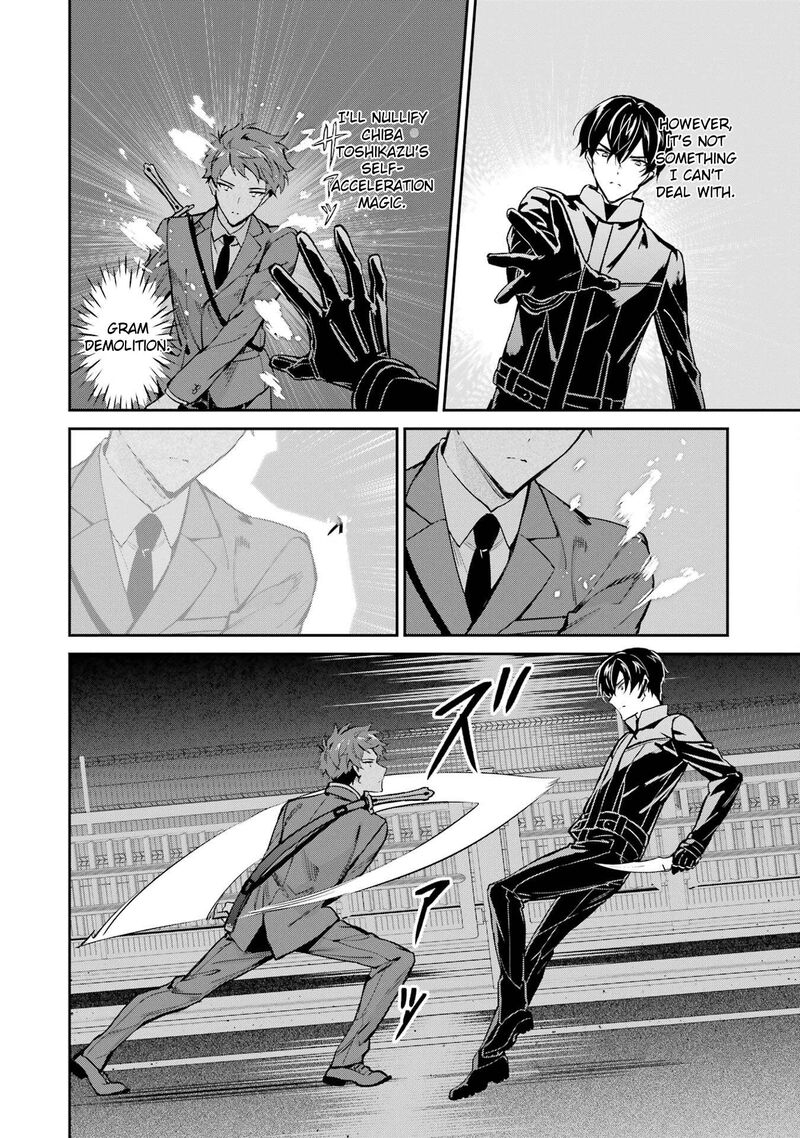 Mahouka Koukou No Rettousei Shizoku Kaigi Hen 45 12