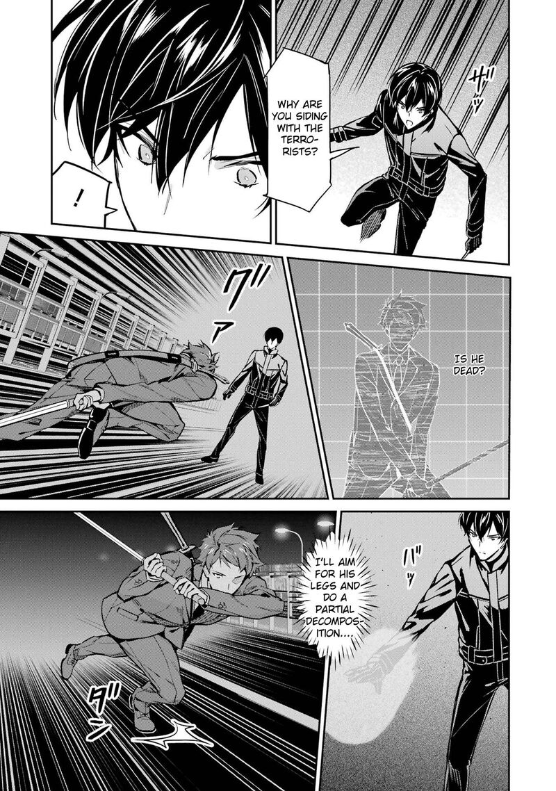 Mahouka Koukou No Rettousei Shizoku Kaigi Hen 45 13