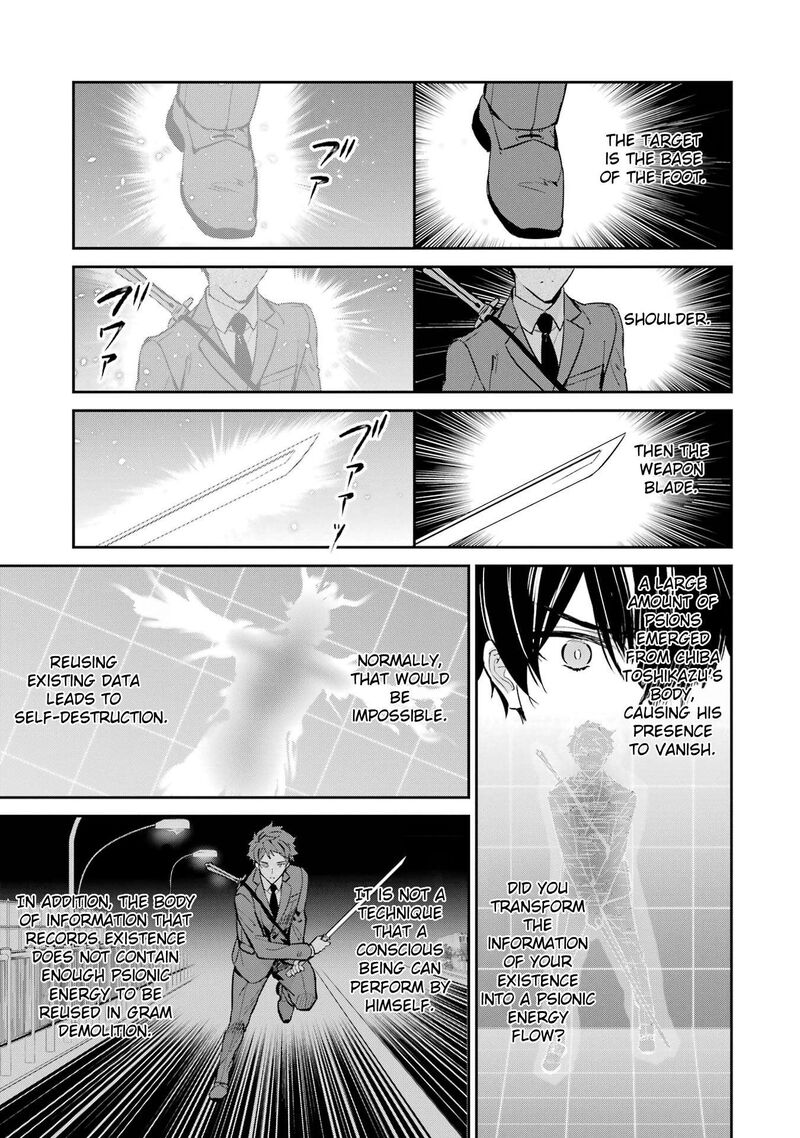 Mahouka Koukou No Rettousei Shizoku Kaigi Hen 45 15