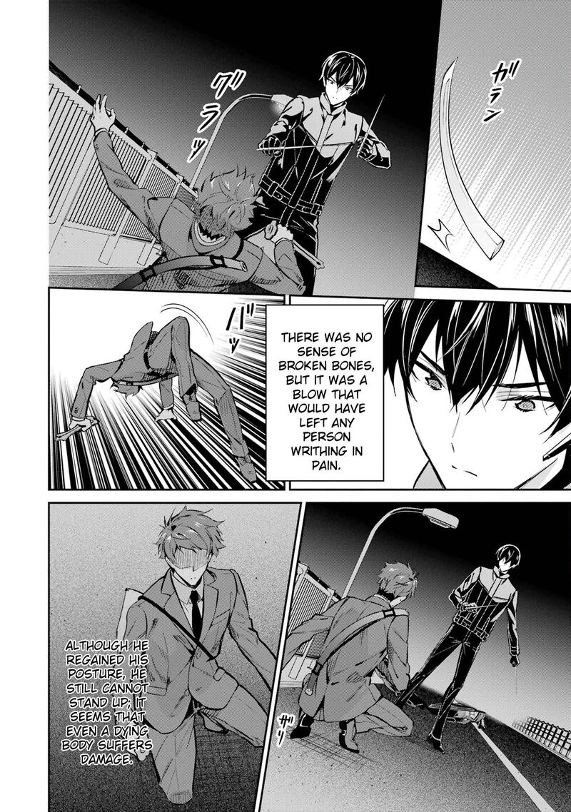 Mahouka Koukou No Rettousei Shizoku Kaigi Hen 45 28