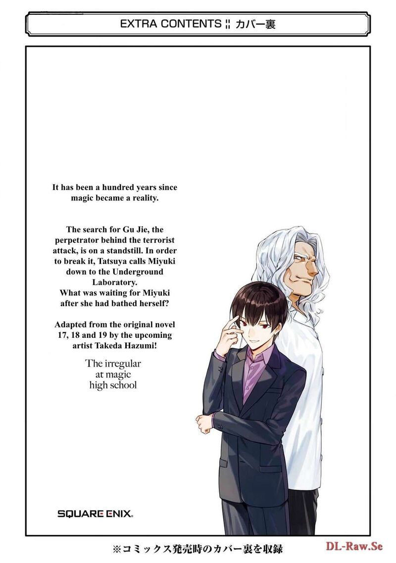 Mahouka Koukou No Rettousei Shizoku Kaigi Hen 45 36