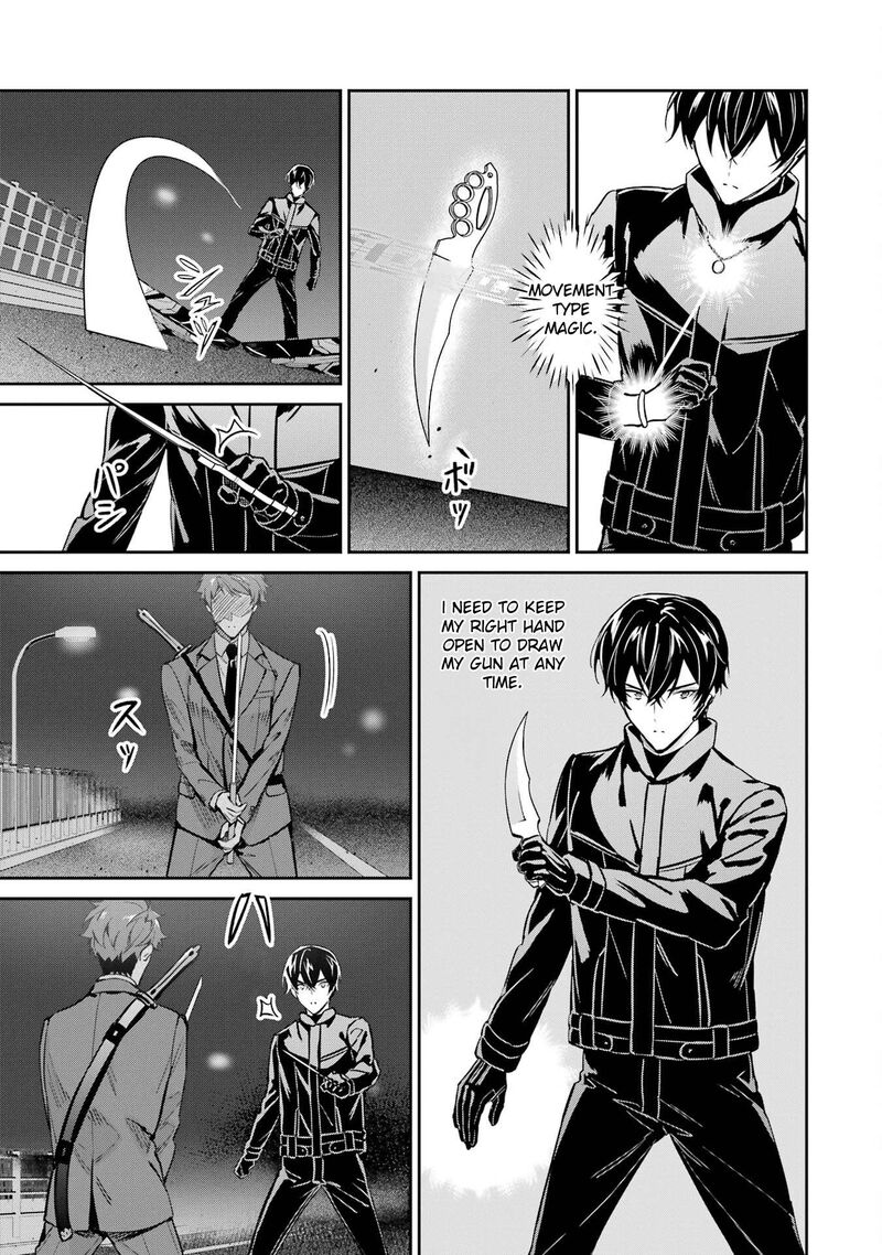 Mahouka Koukou No Rettousei Shizoku Kaigi Hen 45 9