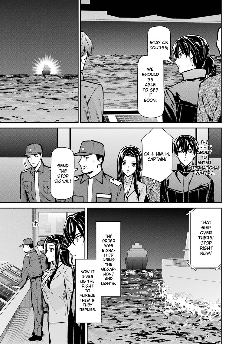 Mahouka Koukou No Rettousei Shizoku Kaigi Hen 49 7
