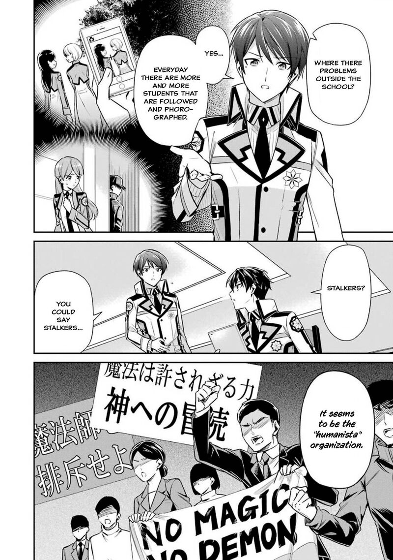Mahouka Koukou No Rettousei Shizoku Kaigi Hen 5 27