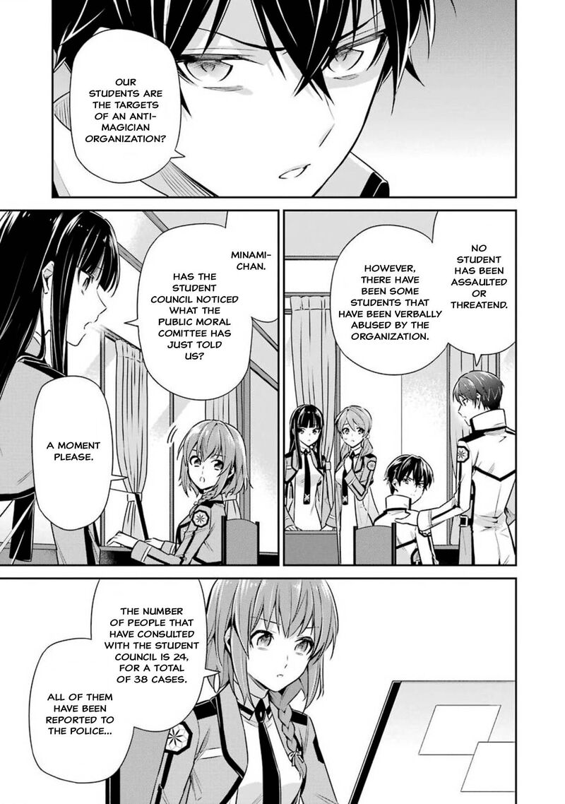Mahouka Koukou No Rettousei Shizoku Kaigi Hen 5 28