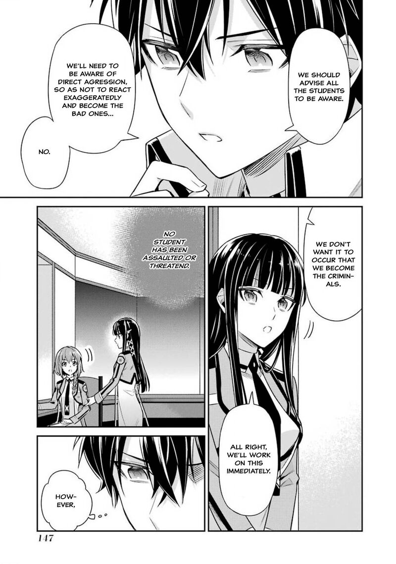 Mahouka Koukou No Rettousei Shizoku Kaigi Hen 5 30