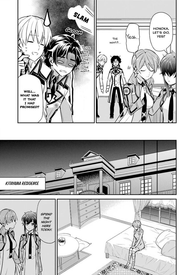 Mahouka Koukou No Rettousei Shizoku Kaigi Hen 5 7