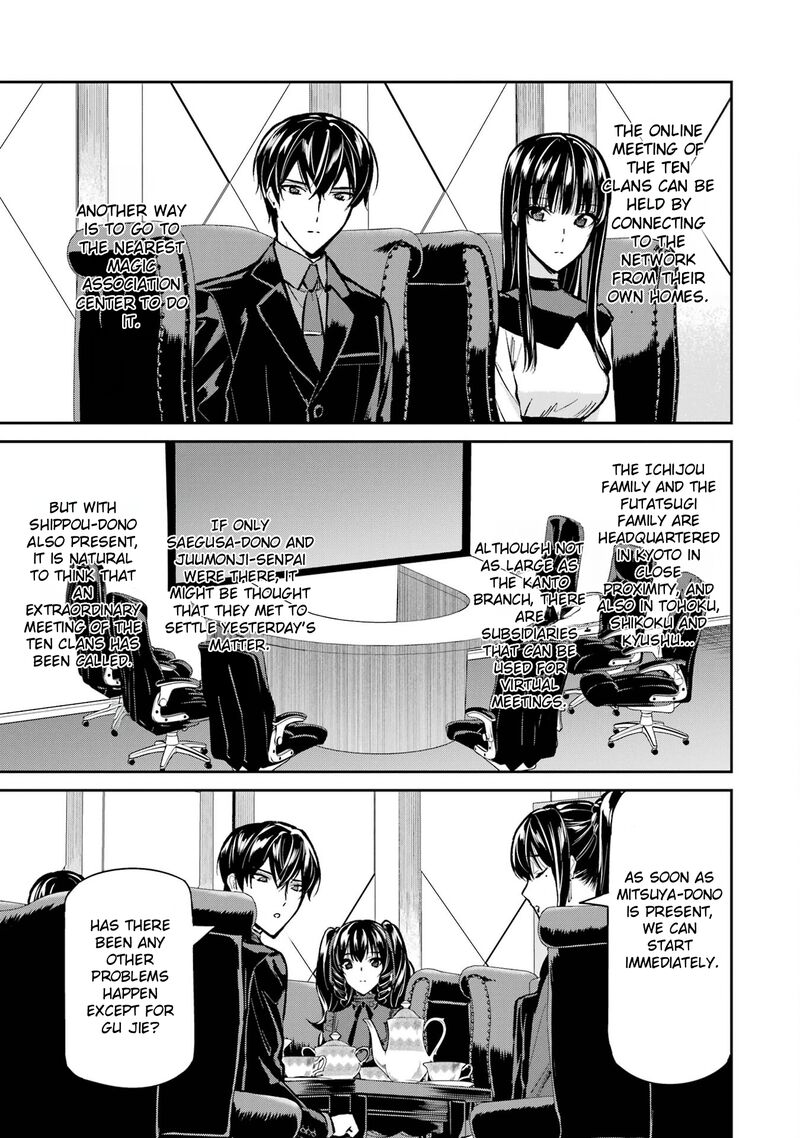 Mahouka Koukou No Rettousei Shizoku Kaigi Hen 52 23