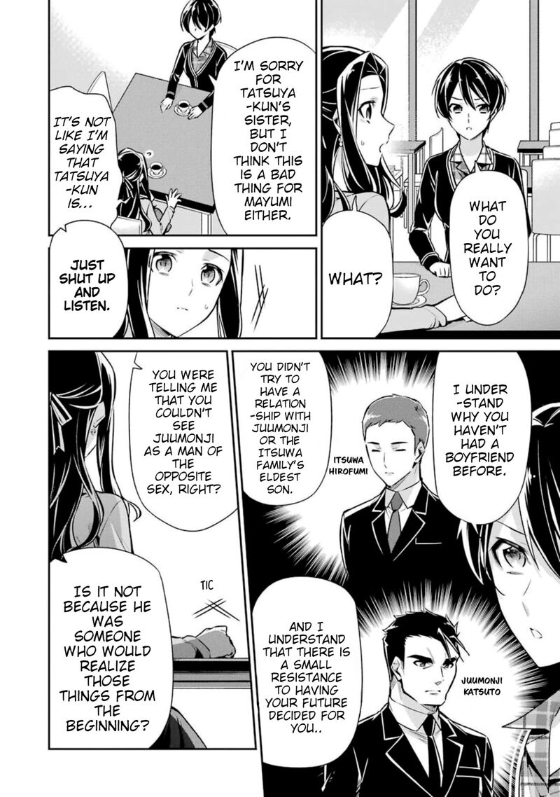 Mahouka Koukou No Rettousei Shizoku Kaigi Hen 6 14